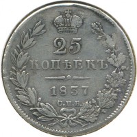 ������ � ������  �� 1917 / ������� 152 / ��� � 20501