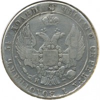 ������ � ������  �� 1917 / ������� 152 / ��� � 20501