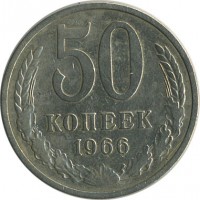 ������ � �����, ���� 1921 � 1991 / ������� 140 / ��� � 20517