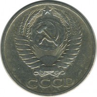 ������ � �����, ���� 1921 � 1991 / ������� 140 / ��� � 20517
