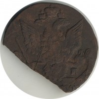 ������ � ������  �� 1917 / ������� 164 / ��� � 20533