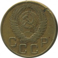 ������ � �����, ���� 1921 � 1991 / ������� 140 / ��� � 20549