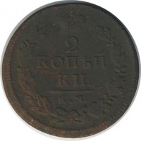 ������ � ������  �� 1917 / ������� 140 / ��� � 20565