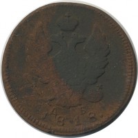 ������ � ������  �� 1917 / ������� 140 / ��� � 20565