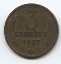   ,  1921  1991 /  463() /   205733