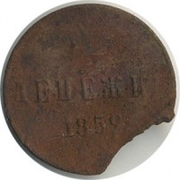 ������ � ������  �� 1917 / ������� 146 / ��� � 20597