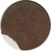 ������ � ������  �� 1917 / ������� 146 / ��� � 20597