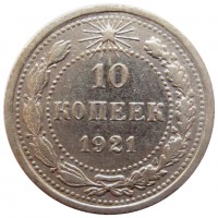   ,  1921  1991 /  455 () /   206261