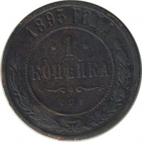 ������ � ������  �� 1917 / ������� 140 / ��� � 20629
