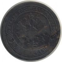 ������ � ������  �� 1917 / ������� 140 / ��� � 20629