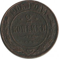 ������ � ������  �� 1917 / ������� 148 / ��� � 20725