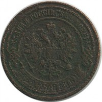 ������ � ������  �� 1917 / ������� 148 / ��� � 20725