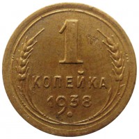  ,  1921  1991 /  460 () /   207541
