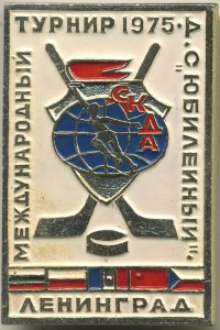 ����������� � ������ / ������� 141 / ��� � 20757