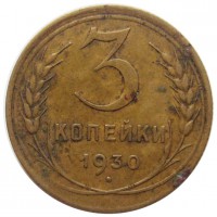   ,  1921  1991 /  459 () /   208213