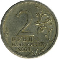 ������ � �����, ���� 1921 � 1991 / ������� 141 / ��� � 20917