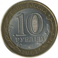 ������ � �����, ���� 1921 � 1991 / ������� 148 / ��� � 20933
