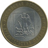������ � �����, ���� 1921 � 1991 / ������� 148 / ��� � 20933