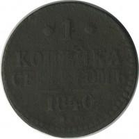 ������ � ������  �� 1917 / ������� 186 / ��� � 20949