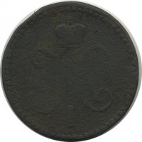 ������ � ������  �� 1917 / ������� 186 / ��� � 20949