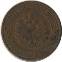 ������ � ������  �� 1917 / ������� 141 / ��� � 20965