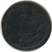 ������ � ������  �� 1917 / ������� 184 / ��� � 20981