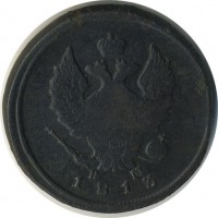 ������ � ������  �� 1917 / ������� 184 / ��� � 20981