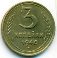   ,  1921  1991 /  460 () /   211269