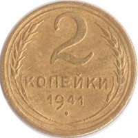   ,  1921  1991 /  457 () /   211893