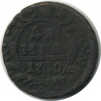 ������ � ������  �� 1917 / ������� 149 / ��� � 21301