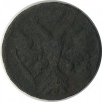������ � ������  �� 1917 / ������� 149 / ��� � 21301