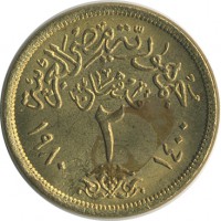 ������ � ����������� / ������� 142 / ��� � 21349