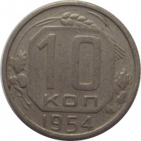   ,  1921  1991 /  458 () /   213589