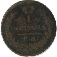 ������ � ������  �� 1917 / ������� 173 / ��� � 21461