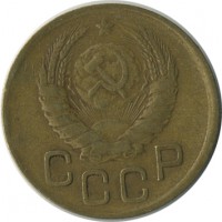 ������ � �����, ���� 1921 � 1991 / ������� 143 / ��� � 21541