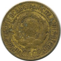 ������ � �����, ���� 1921 � 1991 / ������� 150 / ��� � 21557