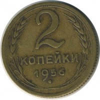������ � �����, ���� 1921 � 1991 / ������� 143 / ��� � 21573