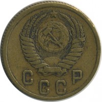 ������ � �����, ���� 1921 � 1991 / ������� 143 / ��� � 21573