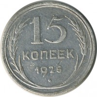 ������ � �����, ���� 1921 � 1991 / ������� 143 / ��� � 21669