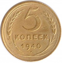   ,  1921  1991 /  461() /   216917
