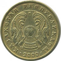 ������ � ����������� / ������� 143 / ��� � 21733