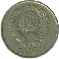 ������ � �����, ���� 1921 � 1991 / ������� 138 / ��� � 21813