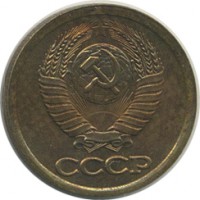 ������ � �����, ���� 1921 � 1991 / ������� 179 / ��� � 21845