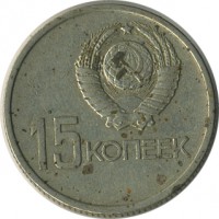 ������ � �����, ���� 1921 � 1991 / ������� 138 / ��� � 21861