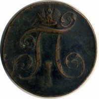 ������ � ������  �� 1917 / ������� 135 / ��� � 21877