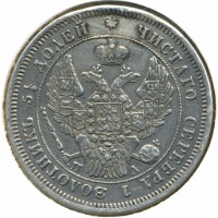 ������ � ������  �� 1917 / ������� 135 / ��� � 21893