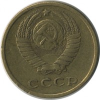 ������ � �����, ���� 1921 � 1991 / ������� 138 / ��� � 21925