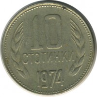 ������ � ����������� / ������� 138 / ��� � 21973