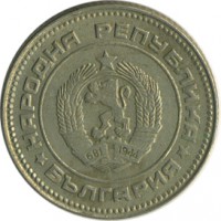 ������ � ����������� / ������� 138 / ��� � 21973