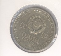   ,  1921  1991 /  468() /   220661